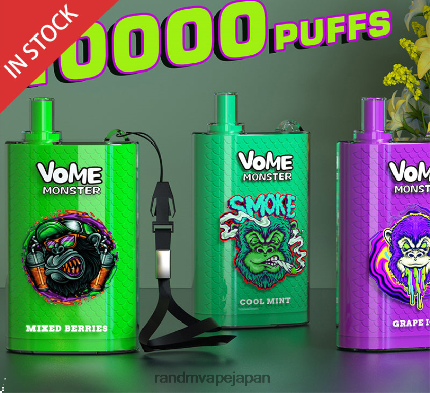 4LP42P277 RandM Vome Monster 10000 エアフローコントロールベイプポッドデバイス 1pc 豊かな氷 - RandM Tornado Store