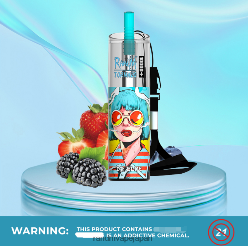 4LP42P77 RandM Tornado 10000 プラス エアフロー コントロール VAPE デバイス 1pc ピンクレモネード - RandM Tornado Store