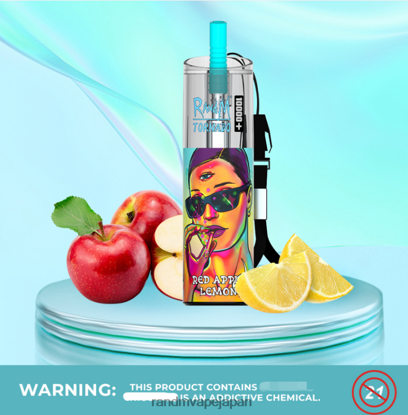 4LP42P80 RandM Tornado 10000 プラス エアフロー コントロール VAPE デバイス 1pc レッドアップルレモン - Tornado Vape Flavours