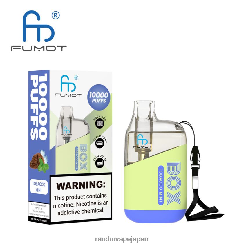 4LP42P90 Fumot Original RandM Tornado Box 10000 エアフローコントロールベープデバイス 1pc ピーチマンゴー - Tornado Vape Flavours