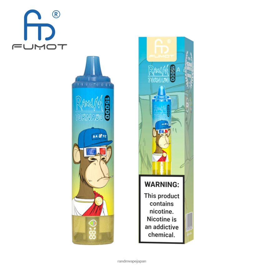 4LP42P20 Fumot RandM Tornado 15000 vape デバイス (バッテリーとジュース ディスプレイ バージョン 1 付き) スイカ氷 - Tornado Vape Flavours