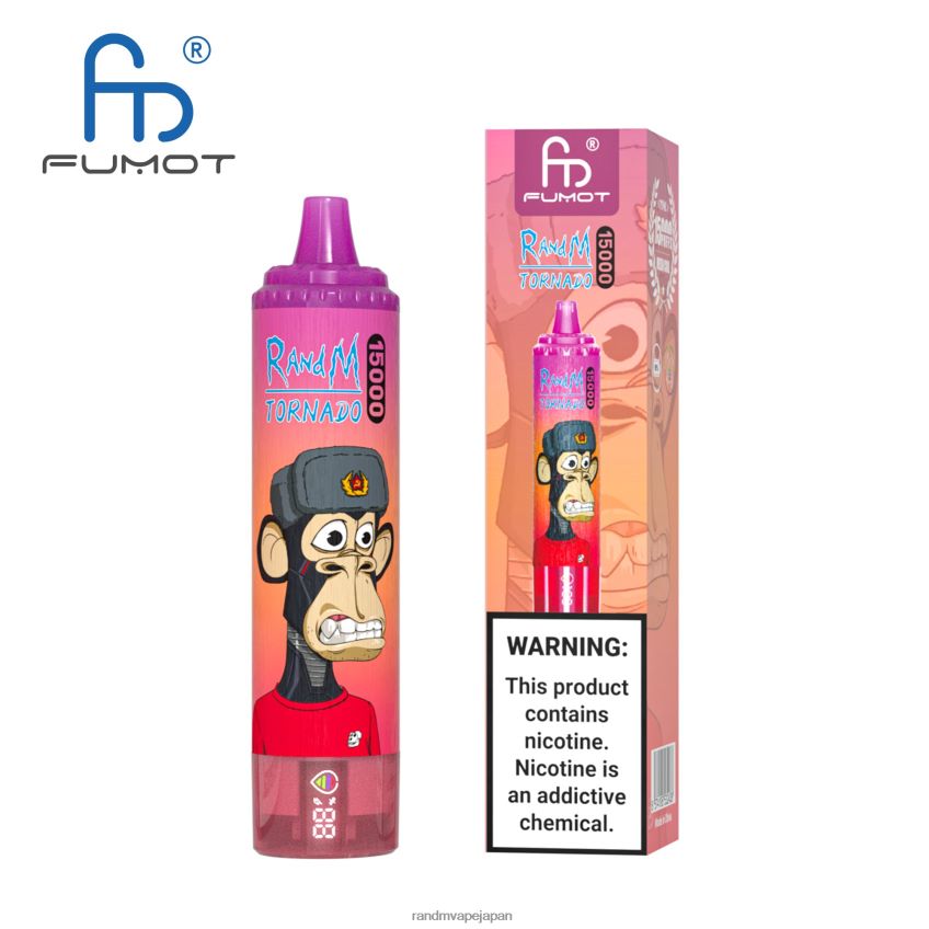 4LP42P20 Fumot RandM Tornado 15000 vape デバイス (バッテリーとジュース ディスプレイ バージョン 1 付き) スイカ氷 - Tornado Vape Flavours