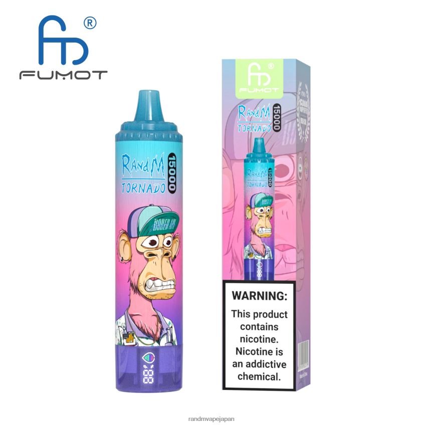 4LP42P40 Fumot RandM Tornado 15000 vape デバイス (バッテリーとジュース ディスプレイ バージョン 2 付き) トリプルベリー - Tornado Vape Flavours