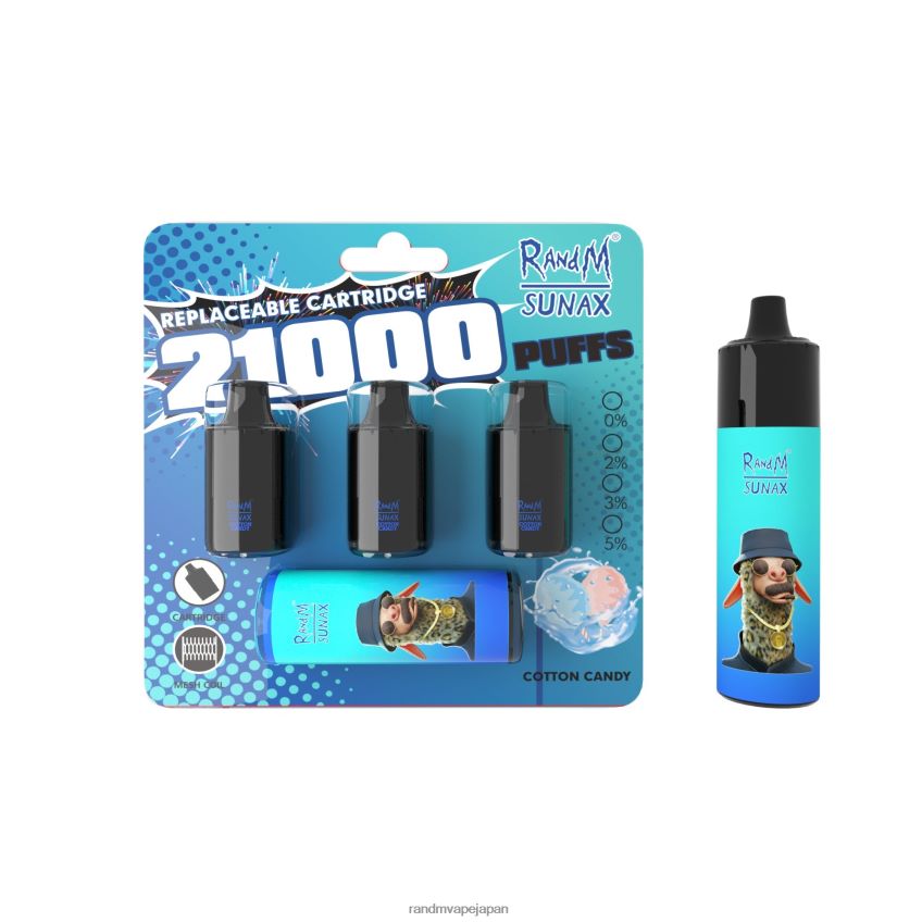 4LP42P273 RandM Sunax 21000 エアフロー コントロール ポッド交換可能 VAPE デバイス 1pc 綿菓子 - RandM Vape Japan