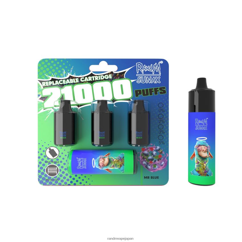 4LP42P274 RandM Sunax 21000 エアフロー コントロール ポッド交換可能 VAPE デバイス 1pc ミスターブルー - RandM Tornado Tokyo