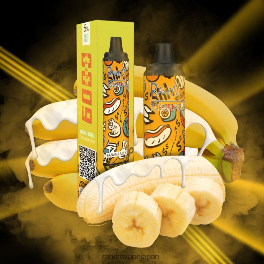 4LP42P288 RandM Tornado 6000 エアフローコントロールベイプポッドデバイス 1pc バナナミルク - RandM Vape Sale