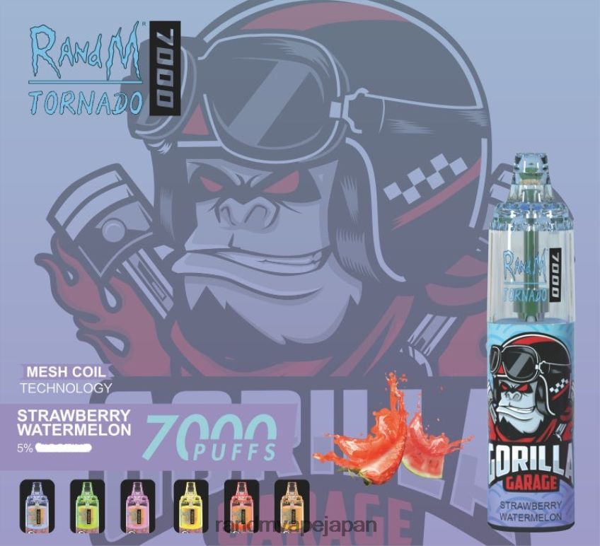 4LP42P178 RandM Tornado 7000 エアフローコントロールベープデバイス 1pc ストロベリースイカ - RandM Vape Sale