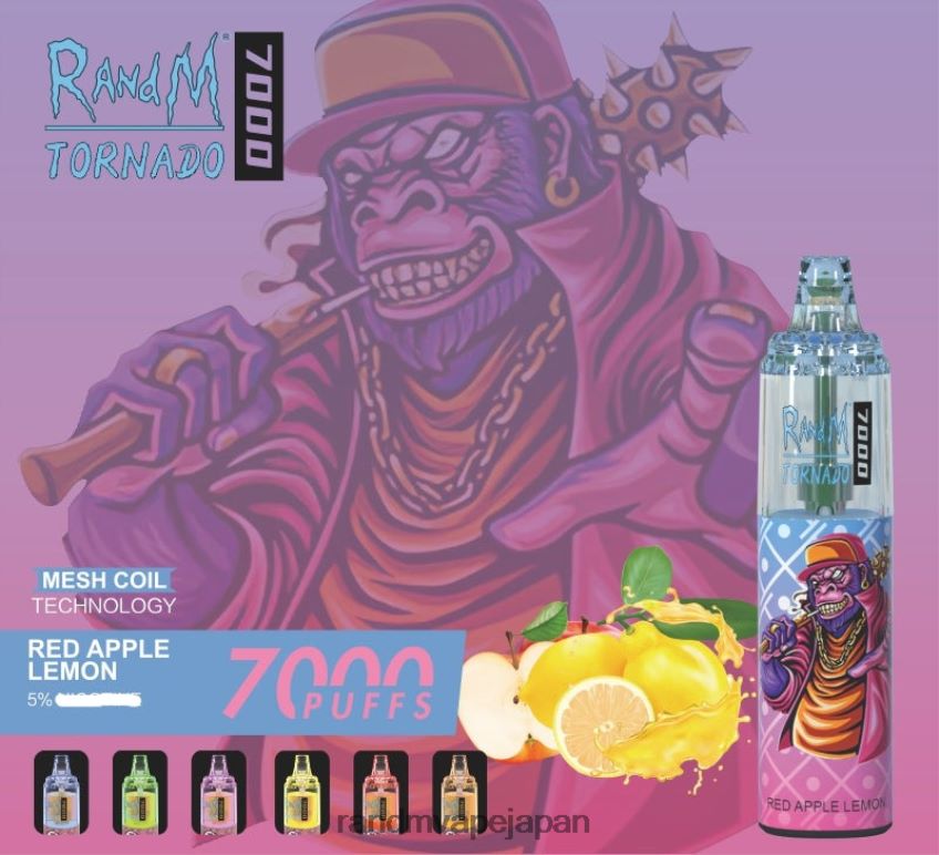 4LP42P179 RandM Tornado 7000 エアフローコントロールベープデバイス 1pc レッドアップルレモン - RandM Flavors