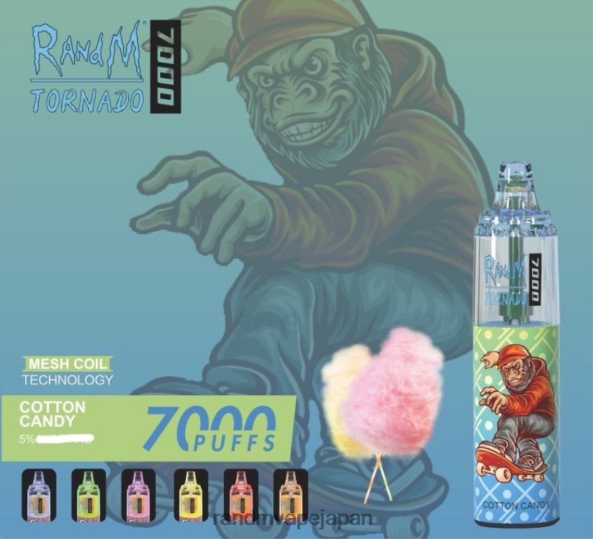 4LP42P181 RandM Tornado 7000 エアフローコントロールベープデバイス 1pc 綿菓子 - RandM Vape 日本