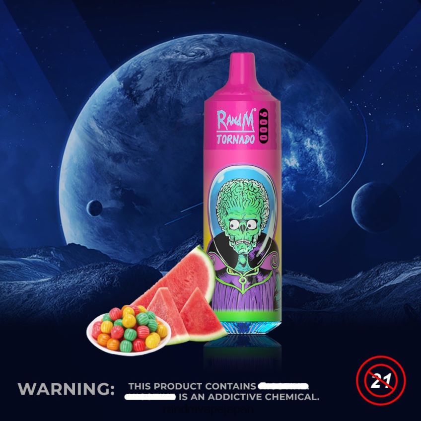 4LP42P130 RandM Tornado 9000 vape ポッド デバイス 1pc バージョン 1 スイカ風船ガム - Tornado Vape Flavours