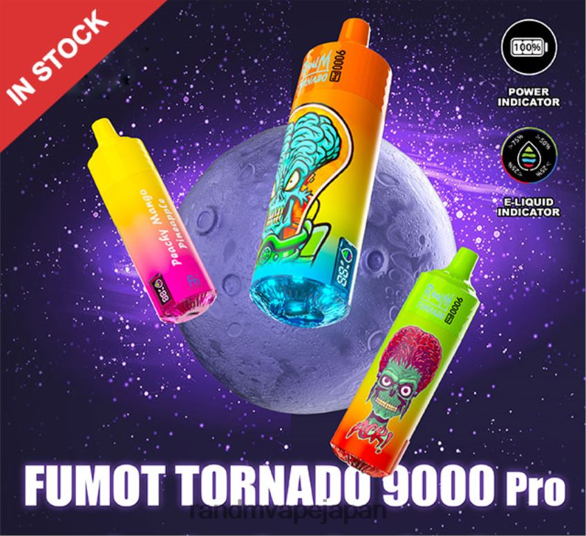 4LP42P235 Fumot RandM Tornado 9000 pro vape デバイス (バッテリーとジュース ディスプレイ バージョン 3 付き) 夏ピーチアイス - RandM Vapes